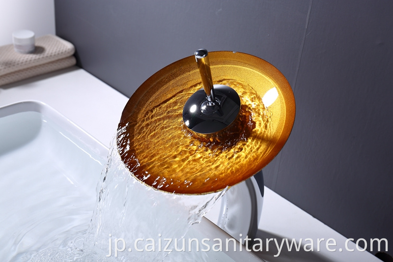 Yellow Single Basin Faucet